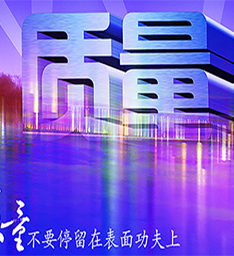 云南商用厨具,昆明商用厨具,云南厨具批发,昆明厨具批发,云南厨房设备厂,昆明厨房设备厂,云南厨具厂,昆明厨具厂,云南厨房设备,昆明厨房设备,云南商用厨具批发,同乐城网页版页面登录